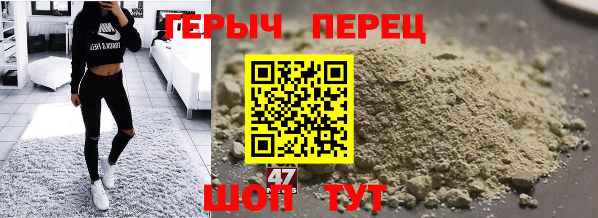 A PVP СК   Экстази  Павлово  Кокаин  Вход с VPN  ГАШ  Каннабис  Мефедрон  