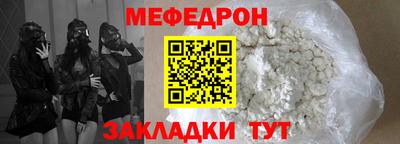 COCAINE Рязань