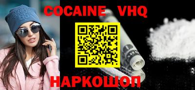 первитин Рузаевка