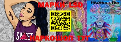 мефедрон VHQ Северобайкальск