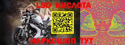 гашик Свободный