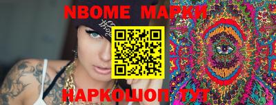 COCAINE Рязань