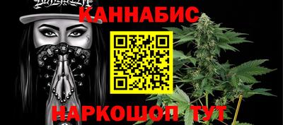 гашик Свободный