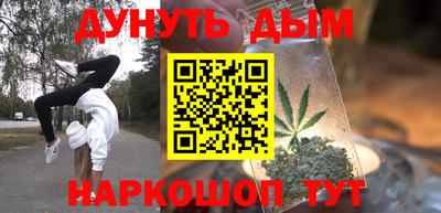 первитин Рузаевка