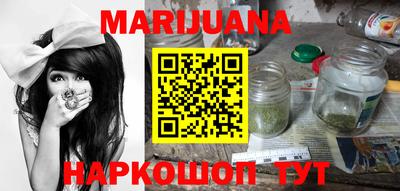 COCAINE Рязань
