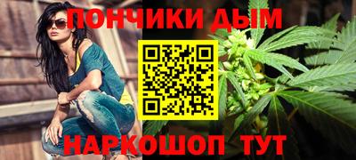 первитин Рузаевка