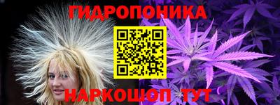 MESCALINE Рыбинск