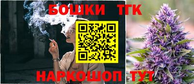 мефедрон VHQ Северобайкальск