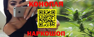 первитин Рузаевка