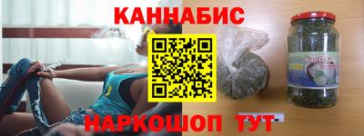 бутик Севастополь