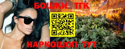MESCALINE Рыбинск