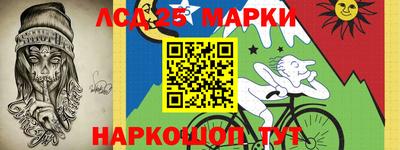 бутик Севастополь