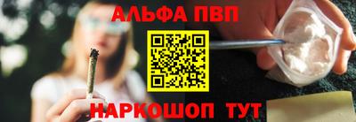 MESCALINE Рыбинск