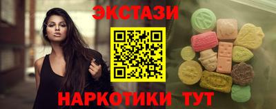 COCAINE Рязань