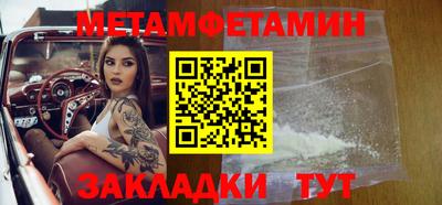 COCAINE Рязань