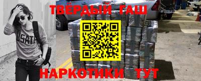 COCAINE Рязань