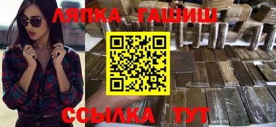 MESCALINE Рыбинск
