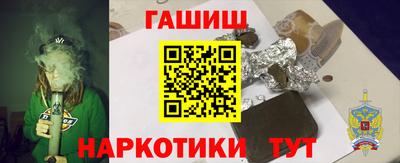 первитин Рузаевка