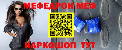 COCAINE Рязань
