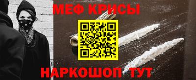 COCAINE Рязань